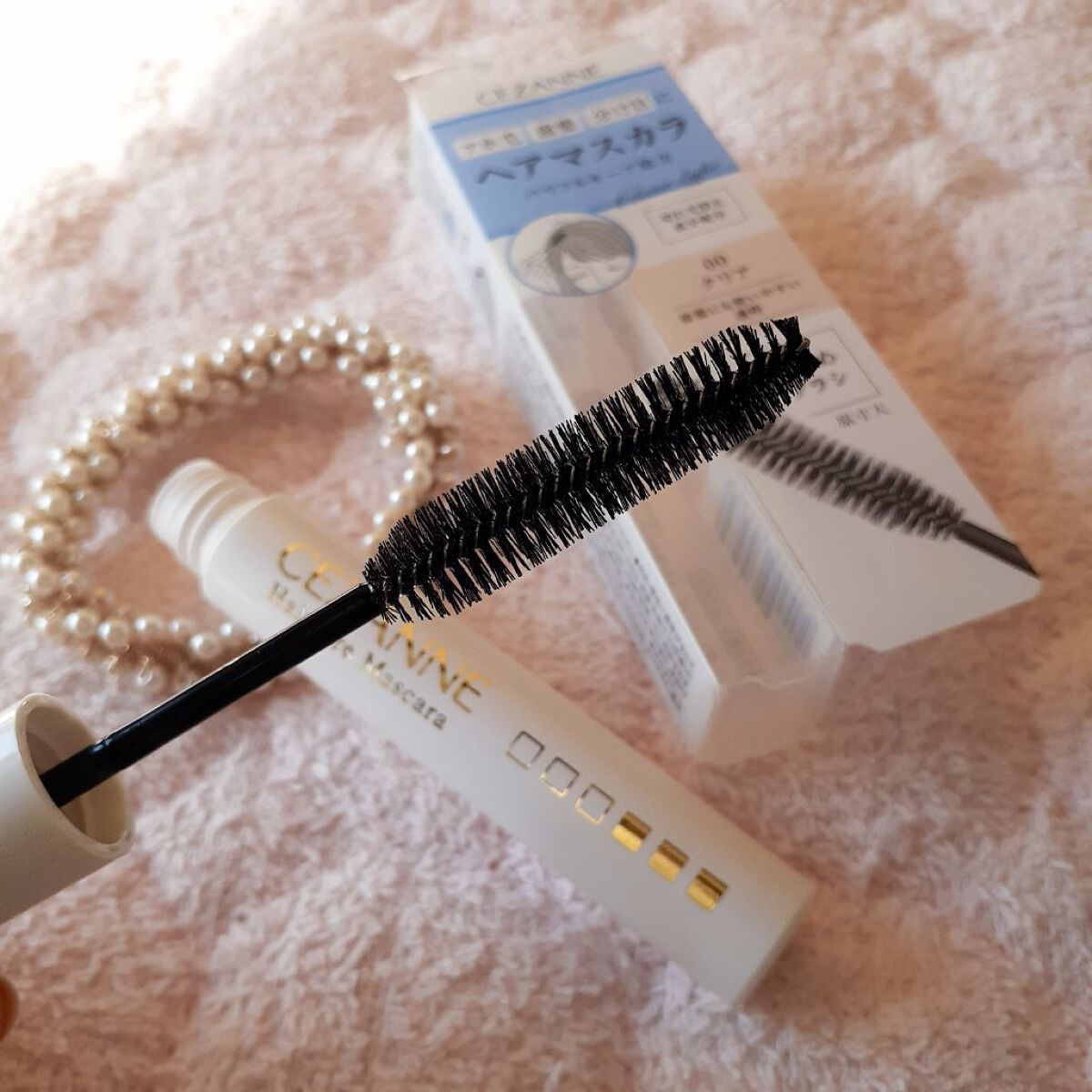 ヘアケアマスカラ/CEZANNE/ヘアジェルを使ったクチコミ(4枚目)