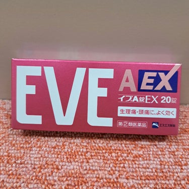 イブＡ錠ＥＸ(医薬品)/エスエス製薬/その他の画像