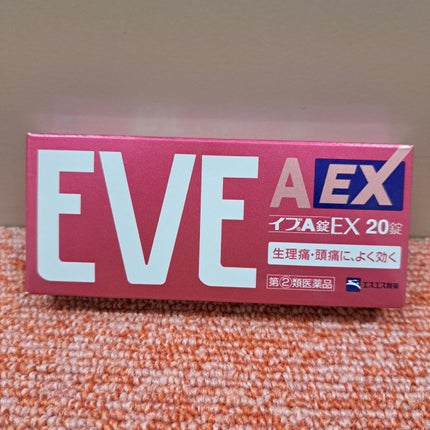 イブA錠EX(医薬品)/エスエス製薬/その他を使ったクチコミ(1枚目)