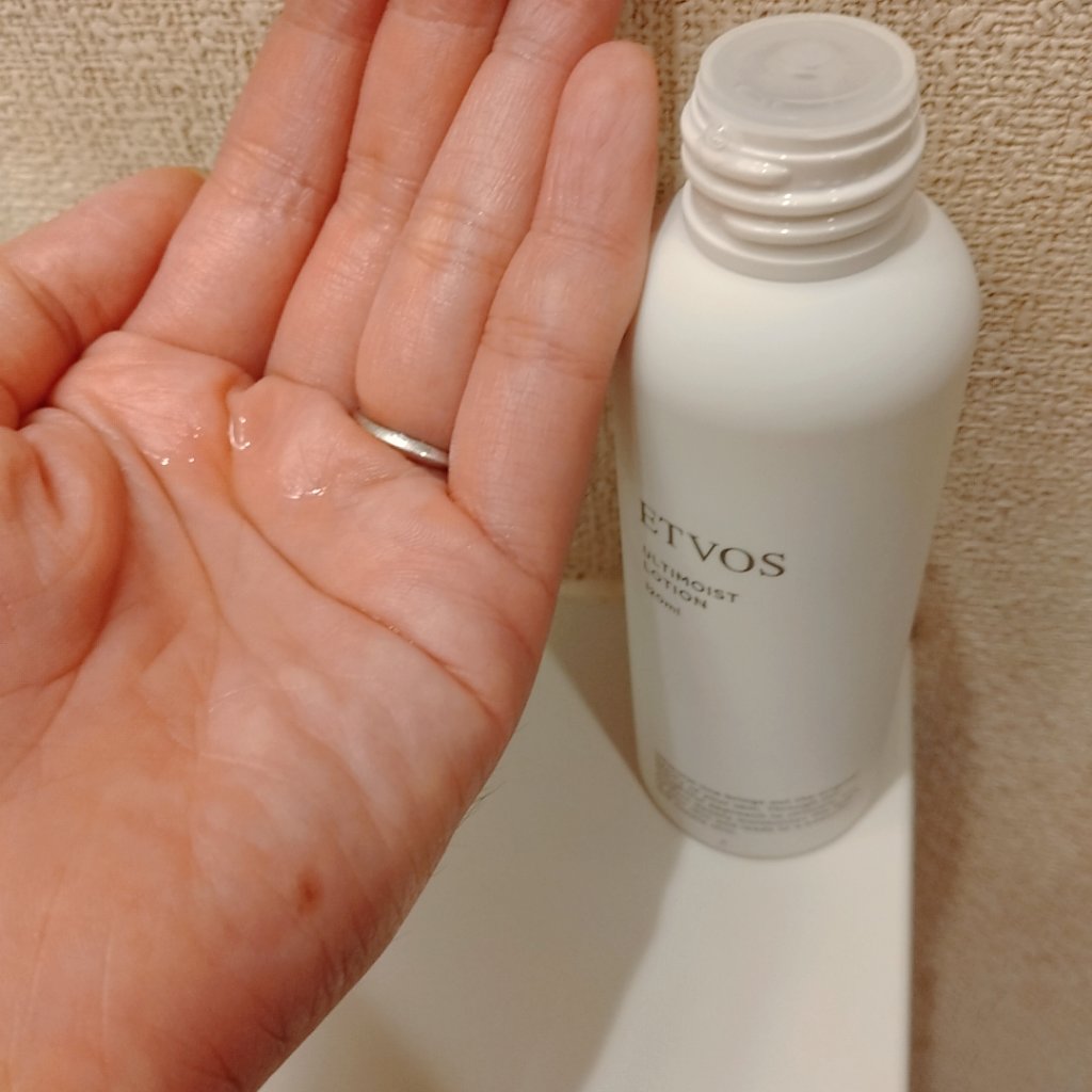 アルティモイストセラム/エトヴォス/美容液を使ったクチコミ（3枚目）