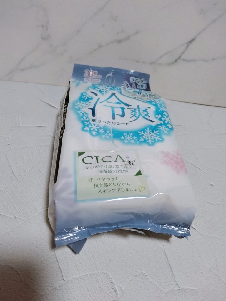ボディシート冷感タイプ/DAISO/ボディシートを使ったクチコミ(1枚目)