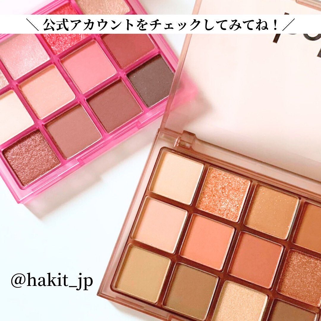 さとこ| アラフォーの垢抜け美容発信 on LIPS 「\パッと華やぐ✨hakitのホーリーモリーレイヤーパレット/h..」(7枚目)