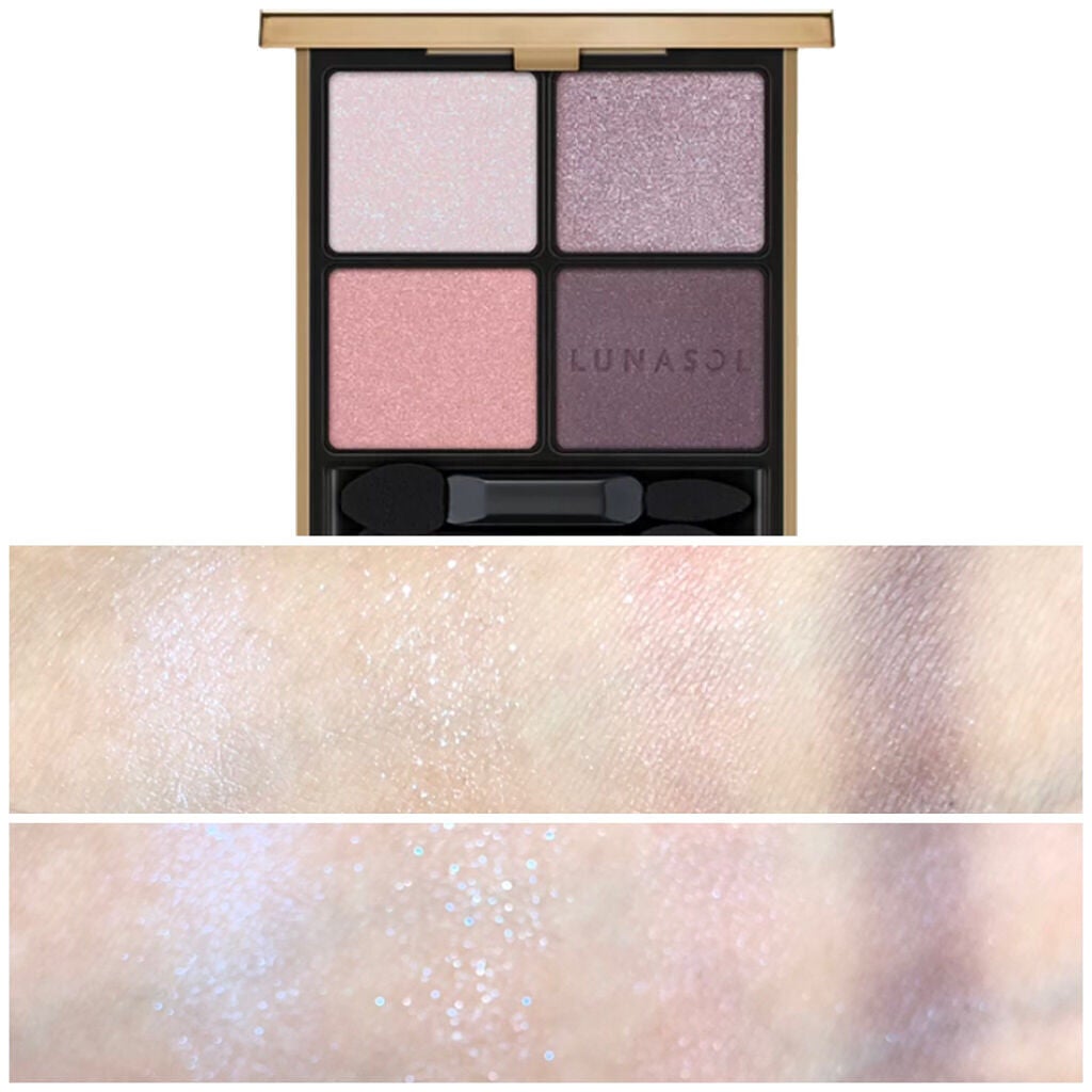 アイカラーレーション/LUNASOL/アイシャドウパレットを使ったクチコミ(7枚目)