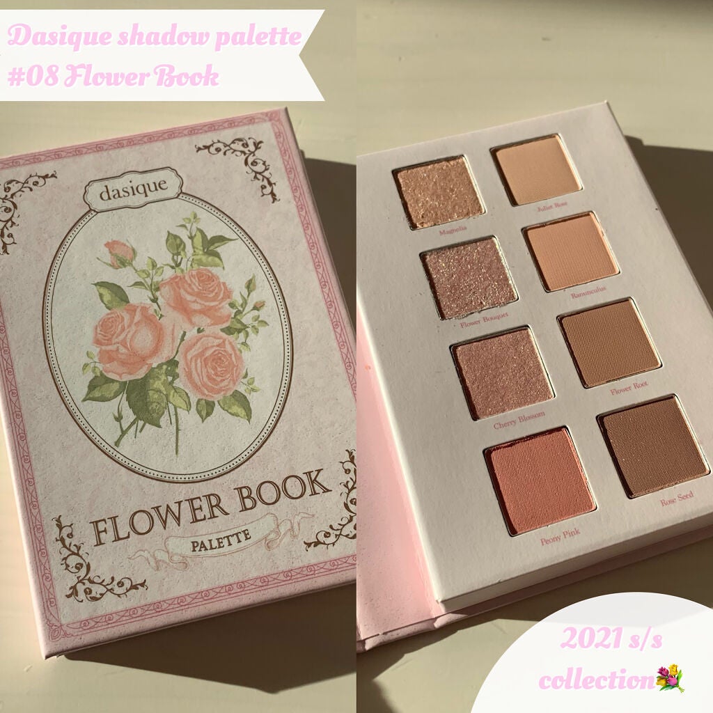 シャドウパレット/dasique/アイシャドウパレットを使ったクチコミ(1枚目)