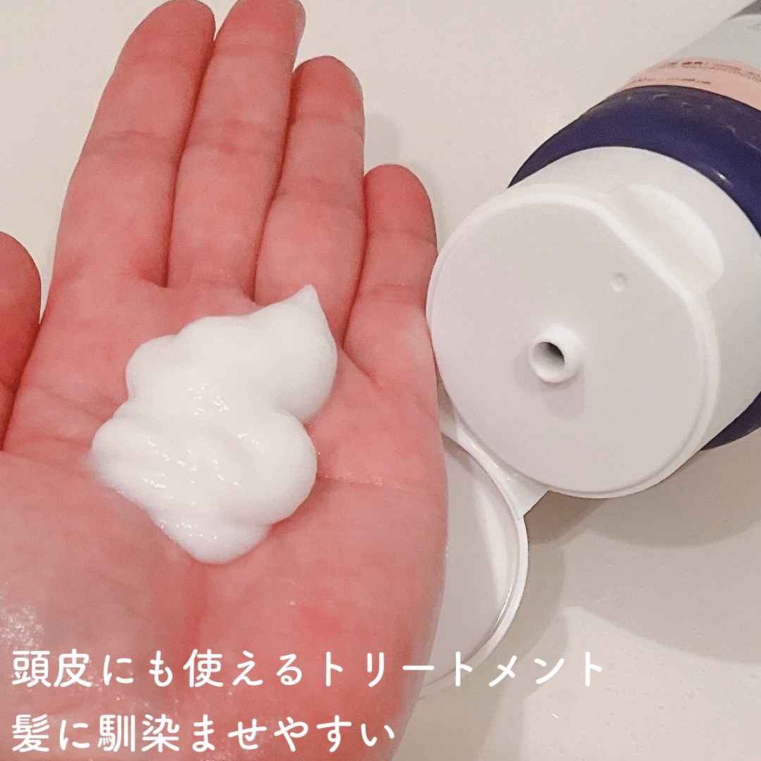 クールソルトスケーリングシャンプー/クールソルトスカルプトリートメント/Dr.G/市販シャンプーを使ったクチコミ（3枚目）