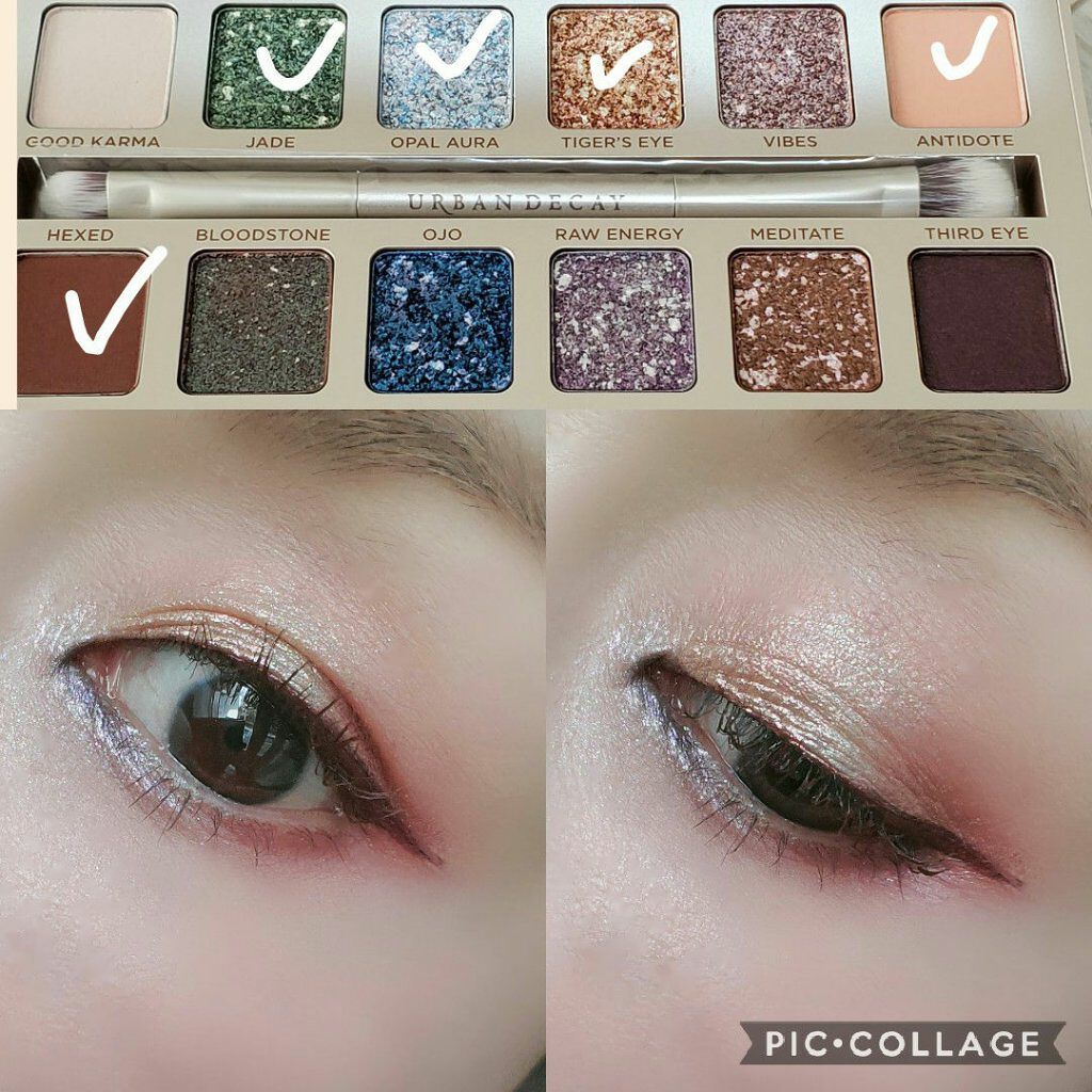 ストーンド バイブス アイシャドウ パレット/アーバンディケイ/アイシャドウパレットを使ったクチコミ(3枚目)