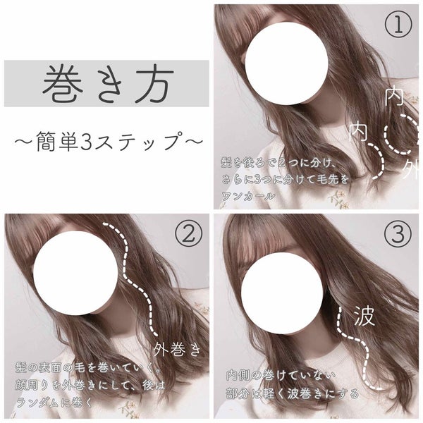 柳屋 あんず油/柳屋あんず油/ヘアオイル by a m i