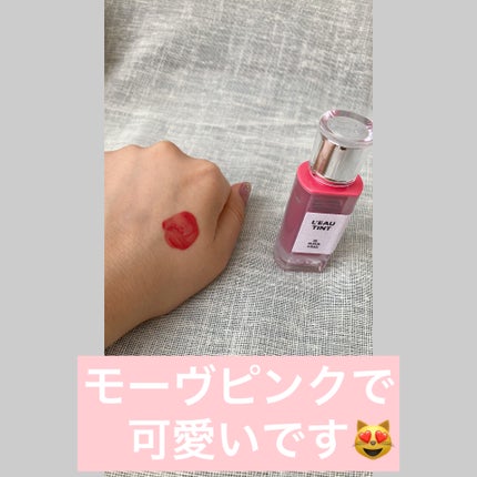 ローティント/BBIA/リップティントを使ったクチコミ(3枚目)