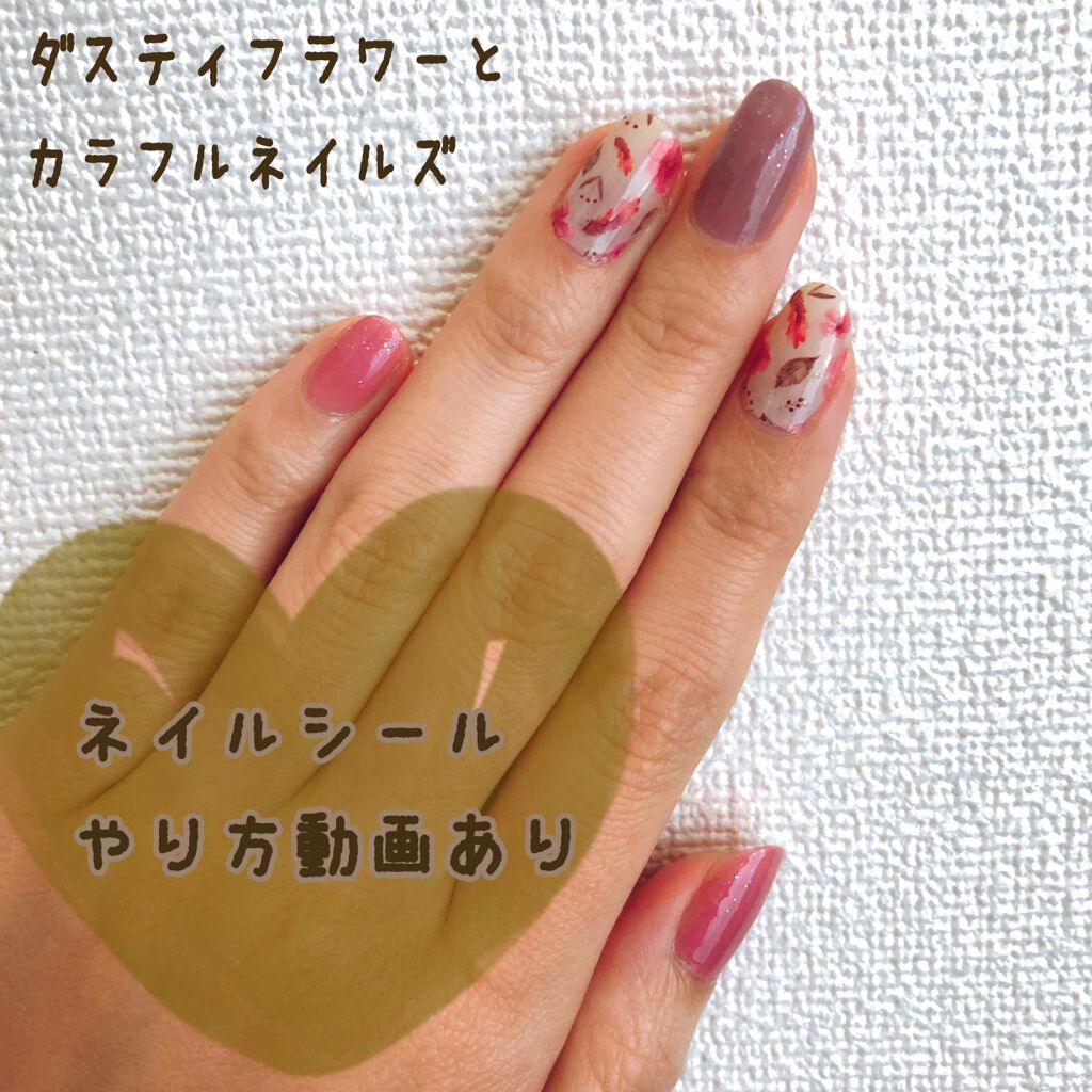 ネイルホリック Chic color WT015/ネイルホリック/マニキュアを使ったクチコミ（1枚目）