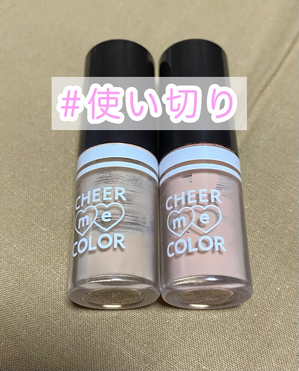 CHEER ME COLOR リキッドコンシーラー/セリア/リキッドコンシーラーを使ったクチコミ（1枚目）
