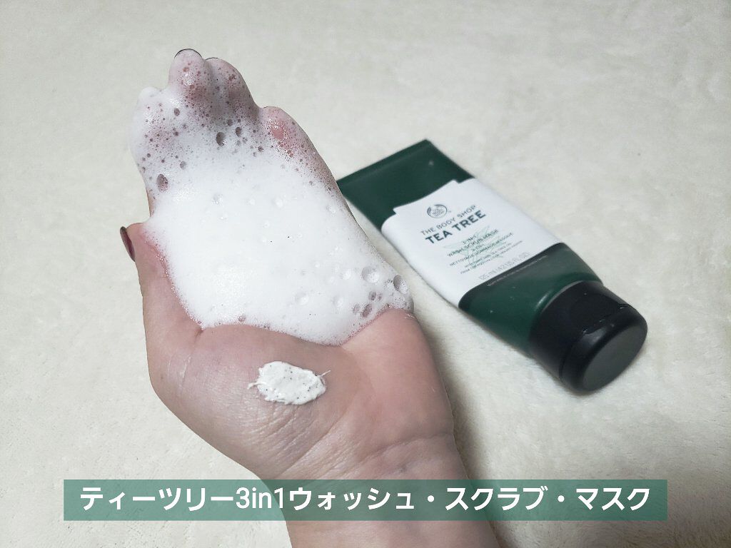 オイルズオブライフ クレンジングオイルインジェル/THE BODY SHOP/クレンジングジェルを使ったクチコミ（2枚目）