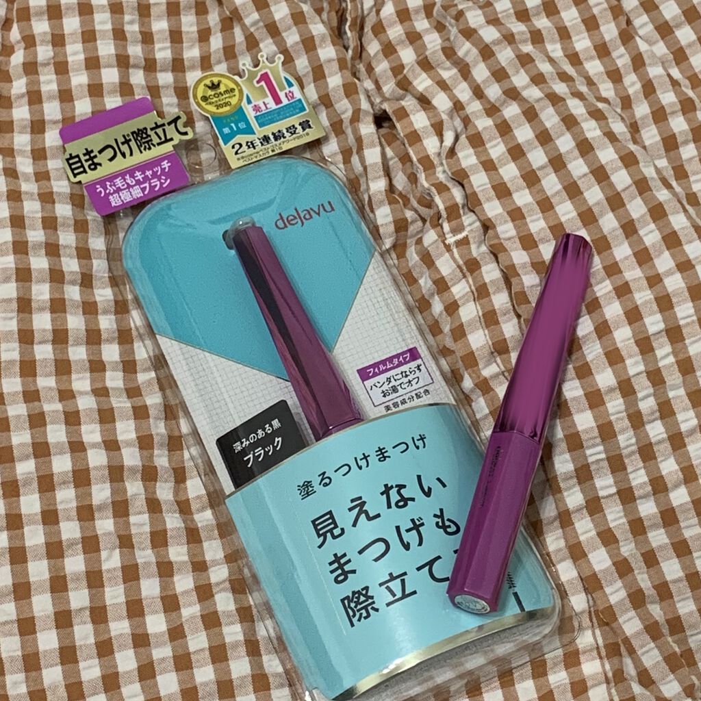 「塗るつけまつげ」自まつげ際立てタイプ/デジャヴュ/マスカラを使ったクチコミ（1枚目）
