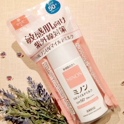 ミノンUVマイルドミルク/ミノン/日焼け止めミルクを使ったクチコミ(1枚目)