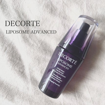 リポソーム アドバンスト リペアセラム/DECORTÉ/美容液を使ったクチコミ(1枚目)
