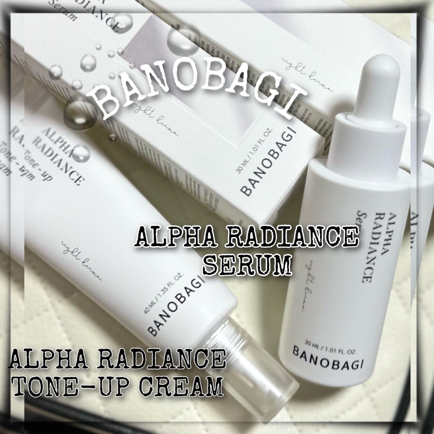 アルファラディアンスグローセラム/BANOBAGI/美容液を使ったクチコミ(1枚目)