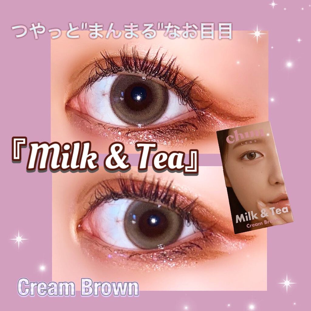 âŽðâ¯ð on LIPS ã@chuu_japanæ§ããæ¬æ¥1/13ç»å Žã®éæææº¢ãã坿..ãïŒ1æç®ïŒ