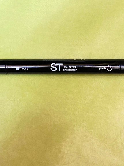 リアルアイズプロデューサー/KATE/ペンシルアイライナーを使ったクチコミ(6枚目)