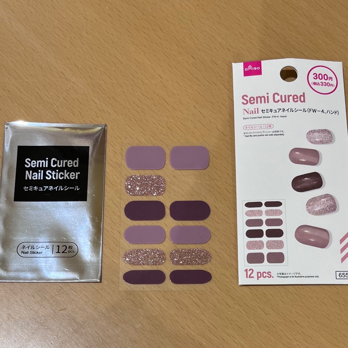 ジェルネイルシール(ハンド)/DAISO/ネイルシールを使ったクチコミ(2枚目)