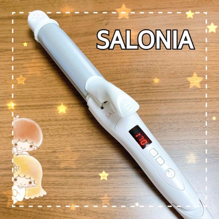 SALONIA 2WAYヘアアイロン/SALONIA/その他ヘアアイロンを使ったクチコミ(1枚目)