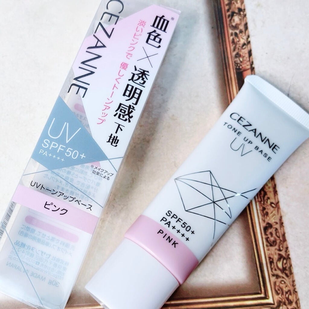 UVトーンアップベース/CEZANNE/化粧下地を使ったクチコミ(6枚目)