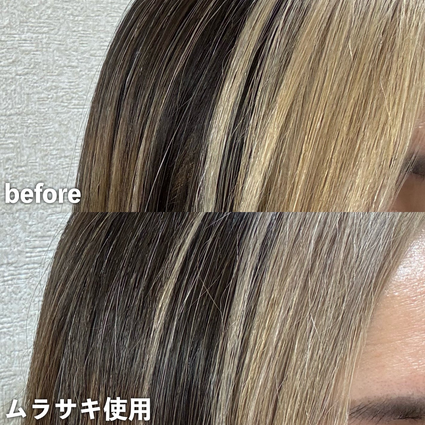 ピンクシャンプー No!More!Yellow! /アイケイ/市販シャンプーを使ったクチコミ(5枚目)