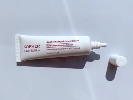 CUREPAIR MELA CREAM /KOPHER/フェイスクリームを使ったクチコミ(6枚目)