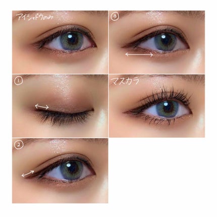 EYE OPENING LINER/UZU BY FLOWFUSHI/リキッドアイライナーを使ったクチコミ(2枚目)