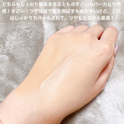 ミネラルエッセンスBBクリーム ウルトラ/ONLY MINERALS/BBクリームを使ったクチコミ(5枚目)