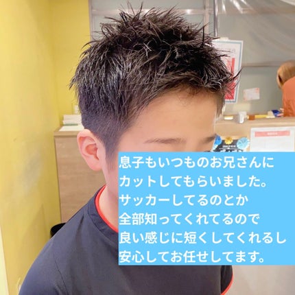 ヨガハーブ トリートメントディープカラー/コープ/洗い流すヘアトリートメントを使ったクチコミ(4枚目)