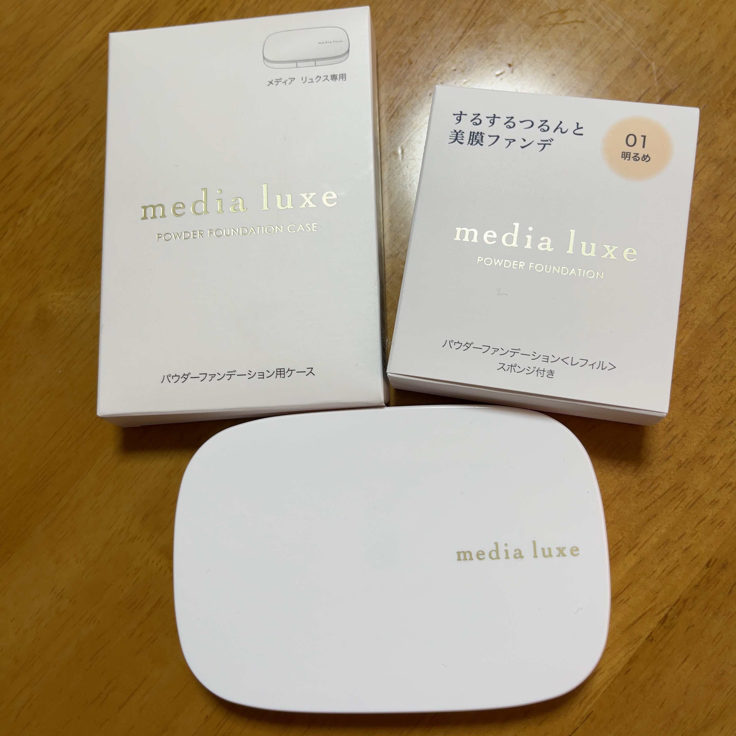 パウダーファンデーション/media luxe/パウダーファンデーションを使ったクチコミ（1枚目）