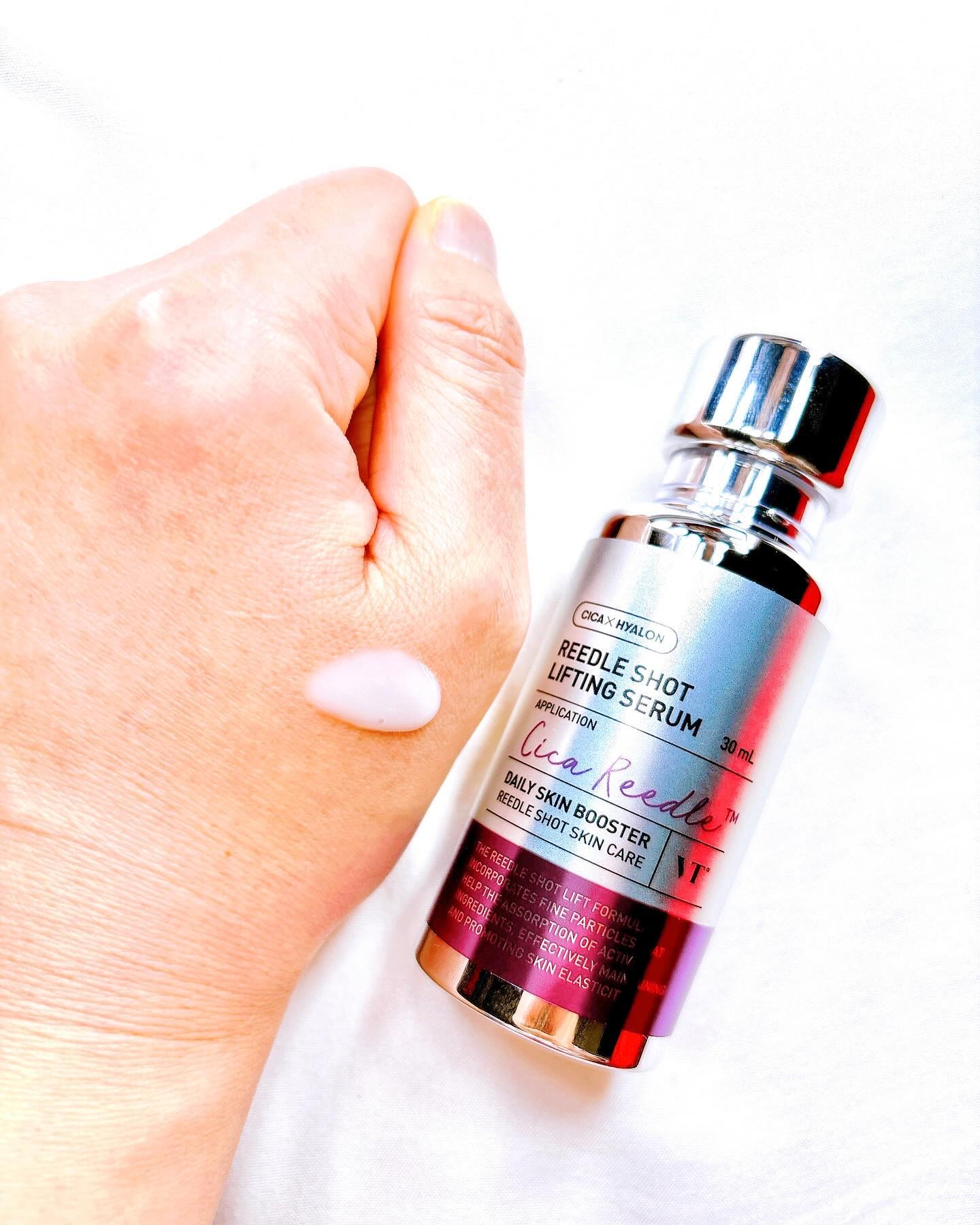 試してみた】VT リードルショット リフティングセラムの効果・肌