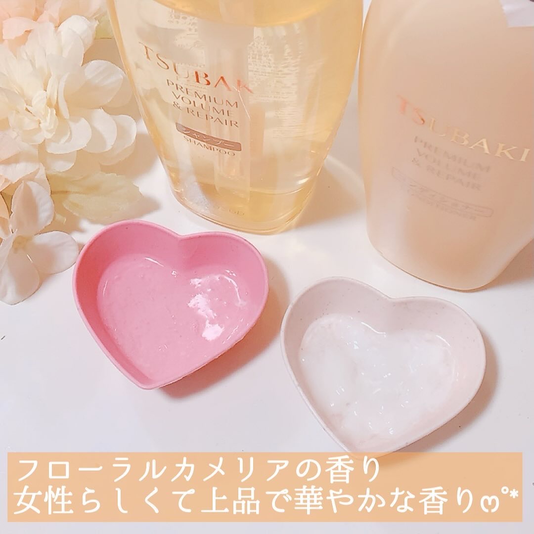 TSUBAKI プレミアム ボリューム＆リペア シャンプー/コンディショナー シャンプー（450mL）/TSUBAKI/市販シャンプーを使ったクチコミ（2枚目）