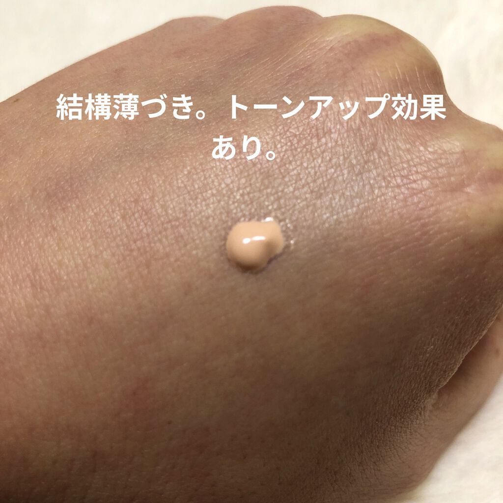 リンクルUV乳液/なめらか本舗/日焼け止めミルクを使ったクチコミ（2枚目）