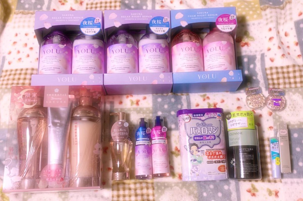 サクラ リラックスナイトリペアシャンプー／トリートメント ヘアケアセット/YOLU/市販シャンプーを使ったクチコミ（1枚目）