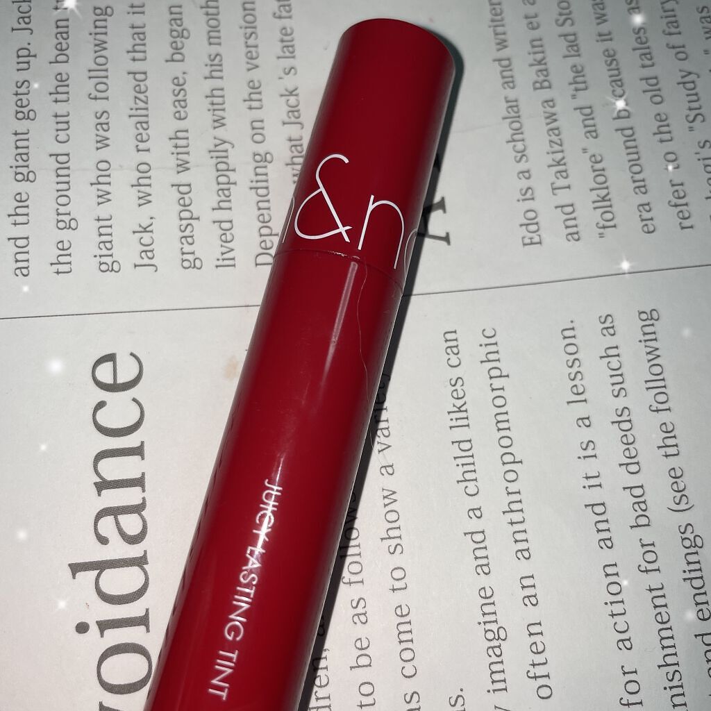 ジューシーラスティングティント/rom&nd/リップティントを使ったクチコミ(1枚目)