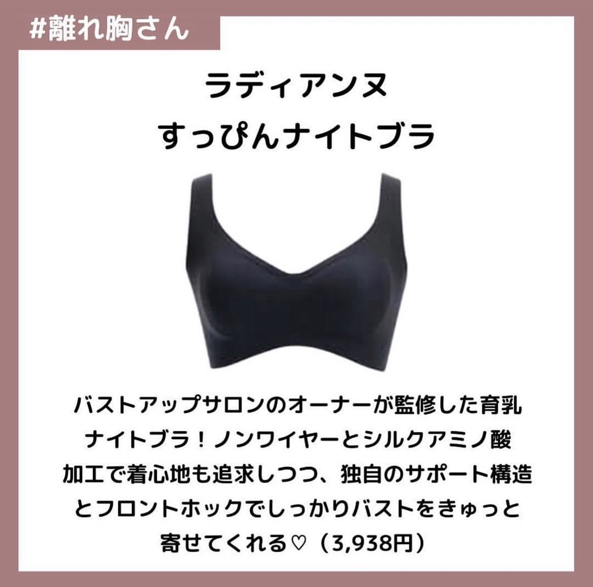 ðºð¬ðµðšðçŸå®¹ã¡ãã£ã¢ on LIPS ããã€ããã©äœ¿ã£ãŠãŸããïŒïŒããããªçš®é¡ããã£ãŠã©ããéžã¹ã°ãã..ãïŒ5æç®ïŒ