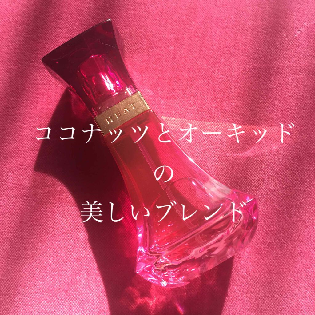 ヒート ワイルドオーキッド/BEYONCE/香水(レディース)を使ったクチコミ(1枚目)