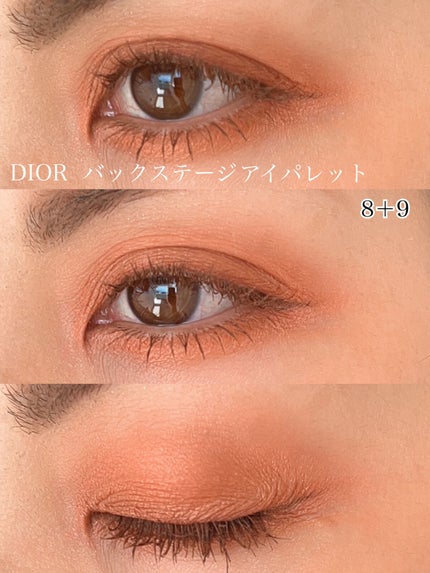 レ ベージュ パレット ルガール/CHANEL/アイシャドウパレットを使ったクチコミ(10枚目)