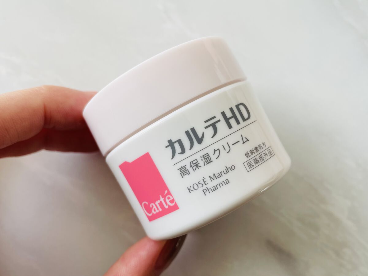 モイスチュア クリーム/カルテHD/フェイスクリームを使ったクチコミ（1枚目）