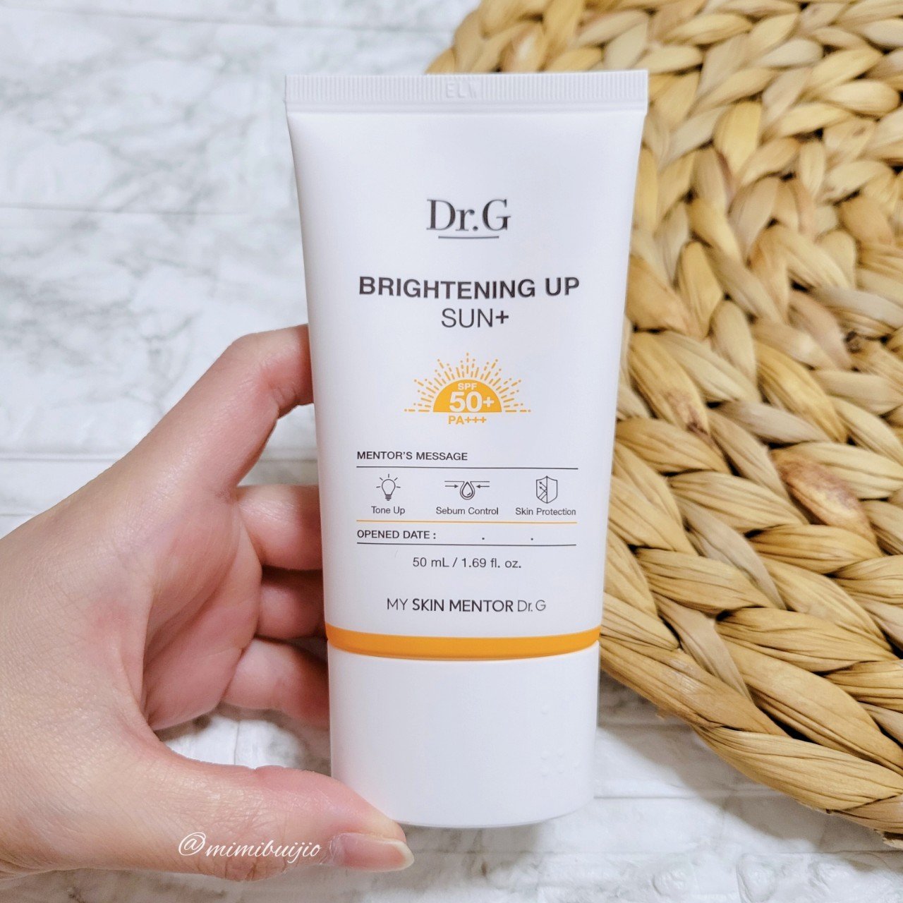 ブライトニングアップサンプラス/Dr.G/日焼け止めクリームを使ったクチコミ（3枚目）