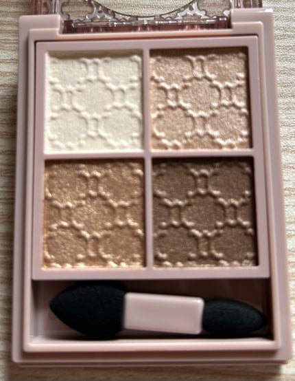 Mei@フォロバ100 on LIPS 「ViseeグロッシーリッチアイズNBE?1ライトベージュ系王道..」(1枚目)