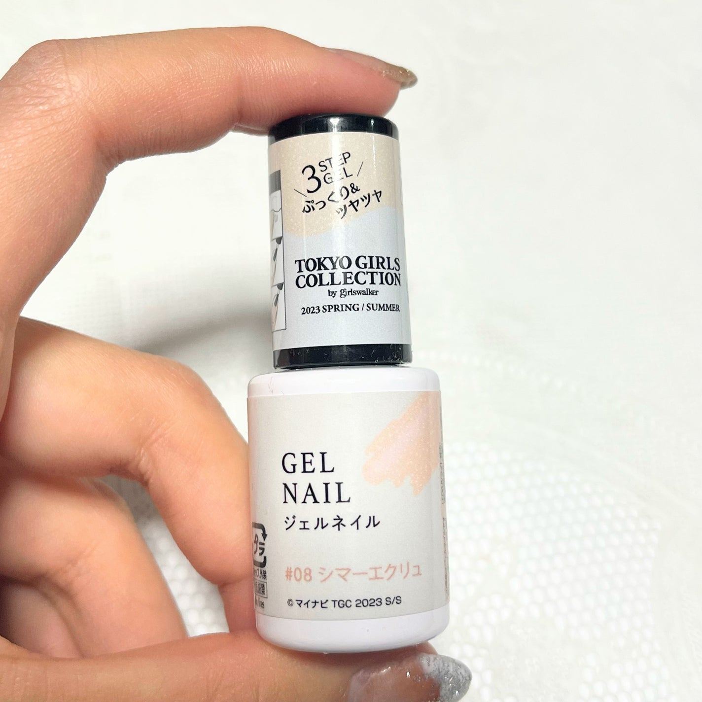 BRG ジェルネイル/DAISO/ジェルネイルを使ったクチコミ(4枚目)