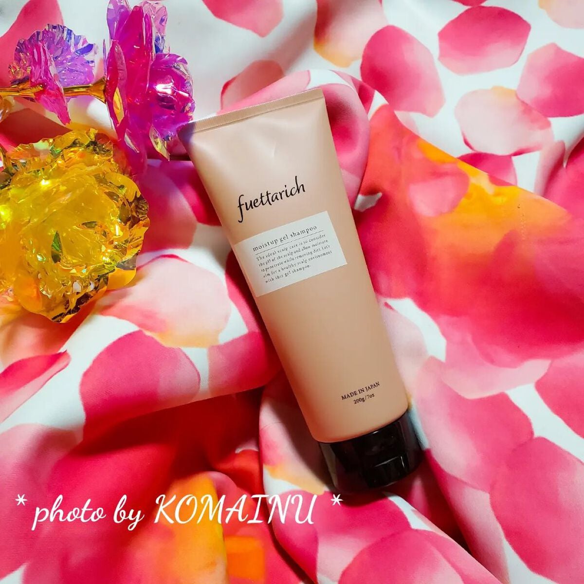 モイストアップ ジェル シャンプー/トリートメント/fuettarich (フエッタリッチ)/サロンシャンプーを使ったクチコミ(2枚目)