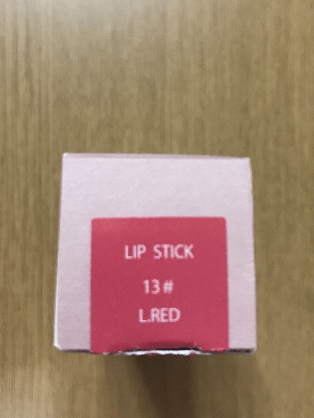 リップスティック/#4me by GU/口紅を使ったクチコミ（3枚目）