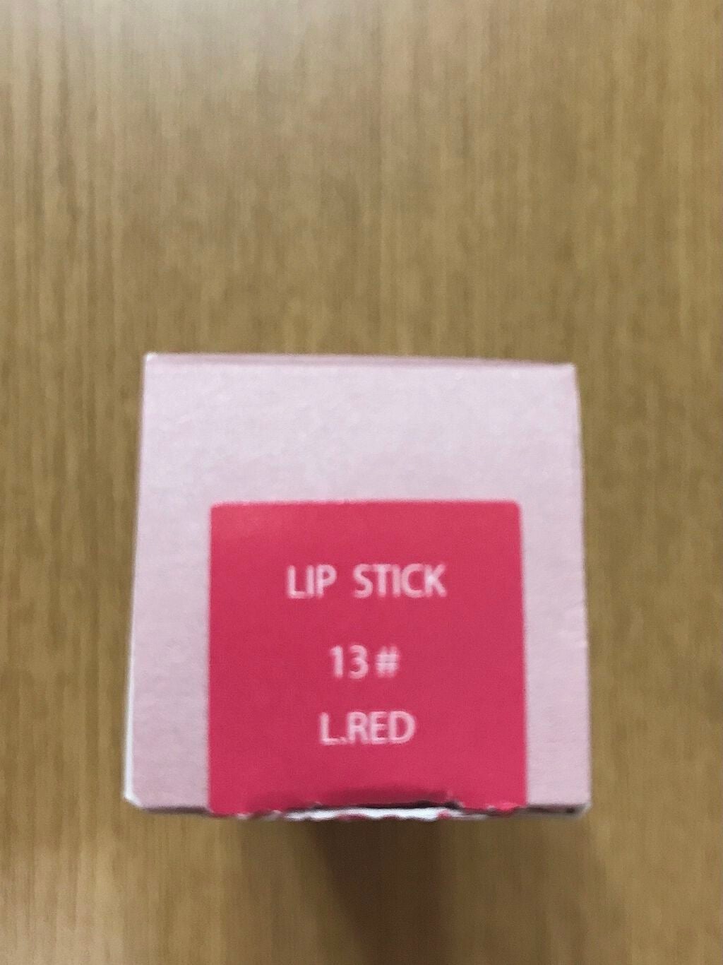 リップスティック/#4me by GU/口紅を使ったクチコミ(3枚目)