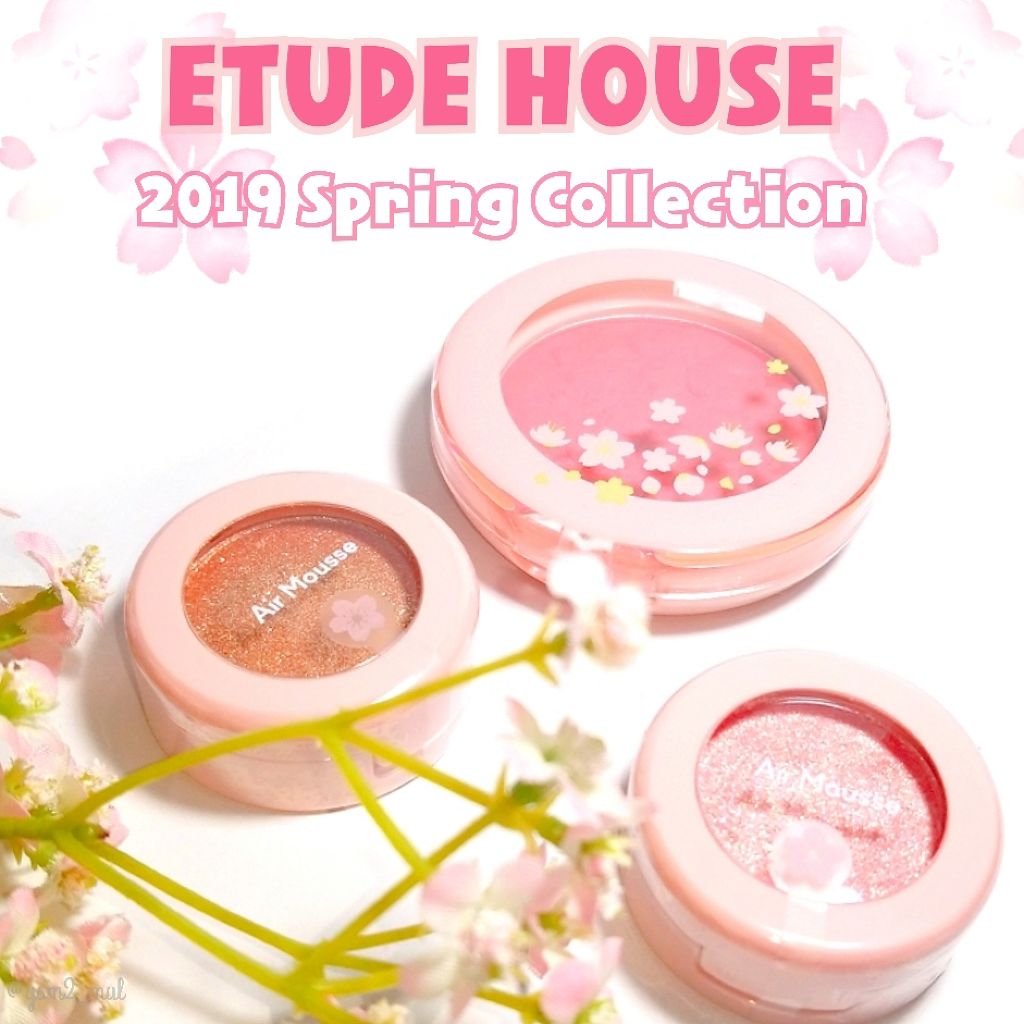 ピクニック ブロッサムチーク/ETUDE/パウダーチークを使ったクチコミ（1枚目）