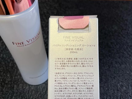 バイタルコンディショニング ローションa/FINE VISUAL/化粧水を使ったクチコミ(2枚目)