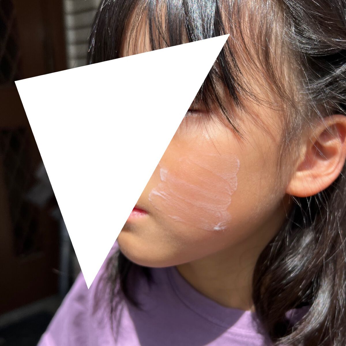 マイルドUV SPF33 PA＋＋＋/＆ Fam/日焼け止めジェルを使ったクチコミ（2枚目）