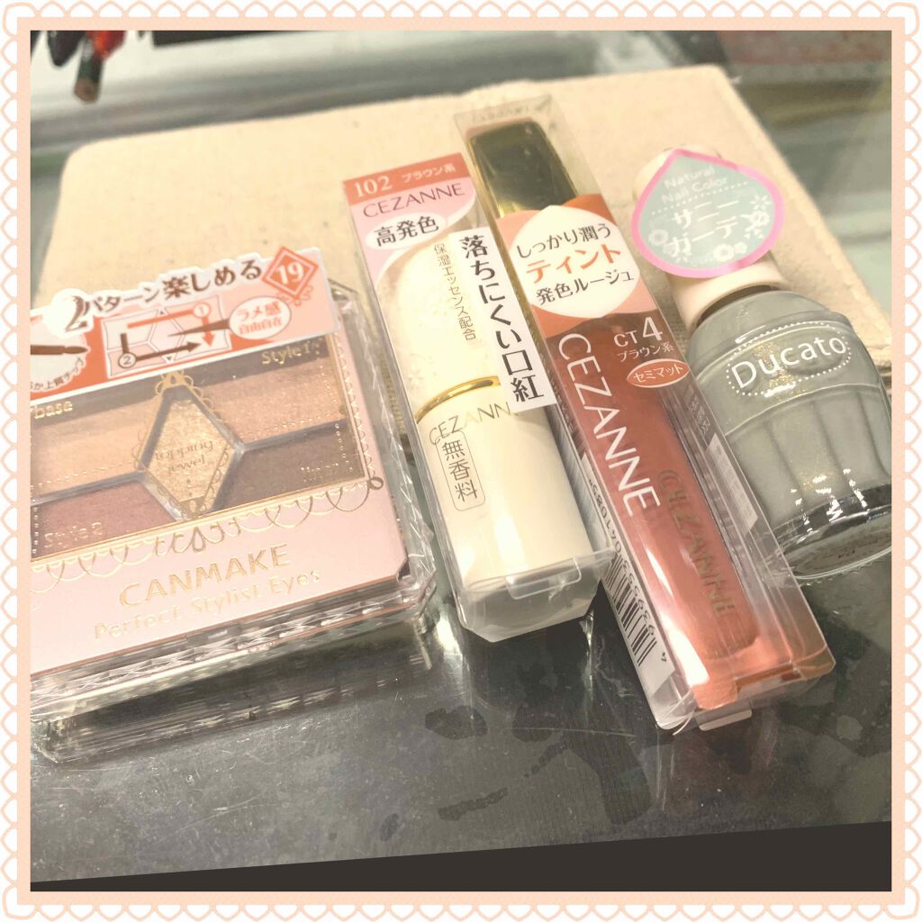 ナチュラルネイルカラーN/デュカート/マニキュアを使ったクチコミ（1枚目）