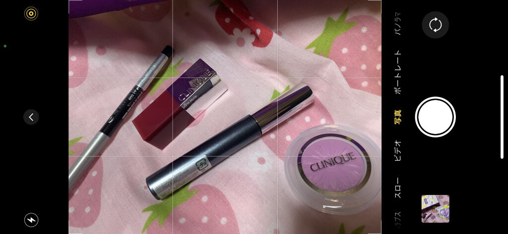 クリニーク ポップ 05 メロン ポップ/CLINIQUE/口紅を使ったクチコミ（2枚目）